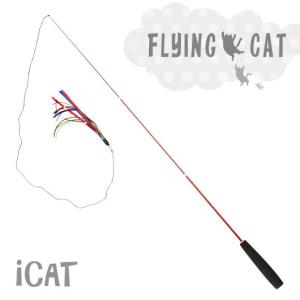 猫 おもちゃ 猫用品 iCat FLYING CAT 釣りざ...