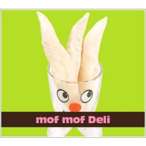 ドッグフード mofmof Deli/フリーズドライ鶏ささみ 超お徳用 5本入 おやつ メール便OK