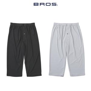 15%OFF メンズ ワコール ブロス(BROS) インナー 肌着 ボトムス ひざ下丈 前開き 涼しい 吸汗速乾 春 夏 GS3330 M L