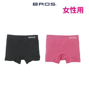 15 Off ワコール ブロス 女性用 Pants Holic ボクサーパンツ 前閉じ はきこみノーマル ショート丈 Bros Gt10 S M L Ll Gt10 Smlll Idol Yahoo 店 通販 Yahoo ショッピング