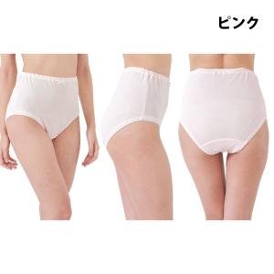ショーツ レディース 綿100% 極細高級綿 ...の詳細画像4