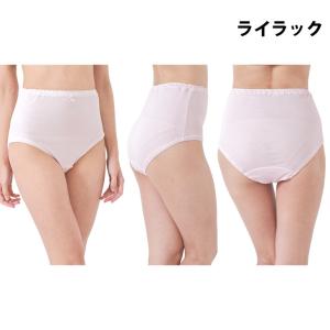 ショーツ レディース 綿100% 極細高級綿 ...の詳細画像5
