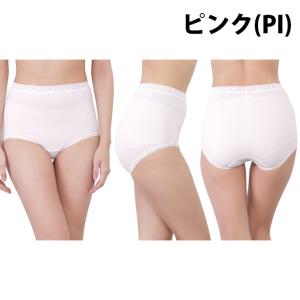 ショーツ おなかすっぽり 脇に縫い目なし 日本...の詳細画像3
