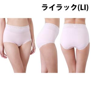 ショーツ おなかすっぽり 脇に縫い目なし 日本...の詳細画像4