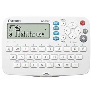 Canon 電子辞書 WORDTANK IDP-610E 簡単シンプル英語モデル 全3コンテンツ 旺文社監修「英和辞典・和英辞典・英会話辞典」収録 電75文字以上です卓機能付｜idomustore