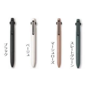 三菱鉛筆 限定 三菱鉛筆 ジェットストリーム プライム ノック式3
