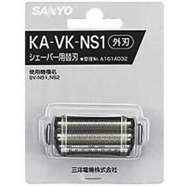 SANYO メンズシェーバー替刃(外刃) KA-VK-NS1