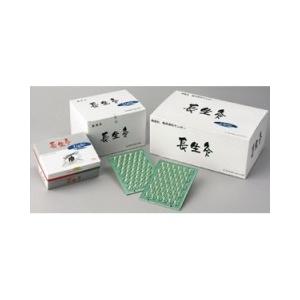 長生灸 ライト 200壮入 : メディスター健康ストア - 通販