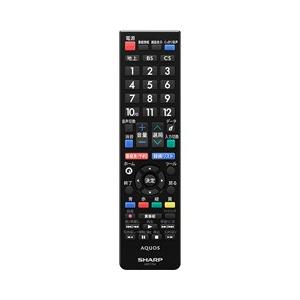 【在庫あり】純正品 0106380482(RRMCGB177WJSA) SHARP テレビ用純正リモ...