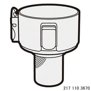 【純正品】2171103670 SHARP 筒型フィルター(上) 掃除機用【EC-VR3S-N/EC...