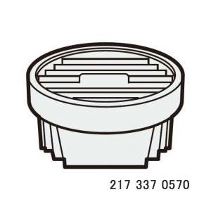 【在庫あり】純正品 2173370570 SHARP 高性能プリーツフィルター 掃除機用【EC-SR...