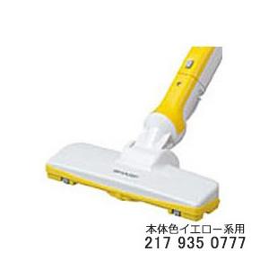 AVA85P-260G 床用ノズル Panasonic MC-SB34J-G用 Panasonic（パナソニック） 【純正品】AVA85P-260G Panasonic 床用