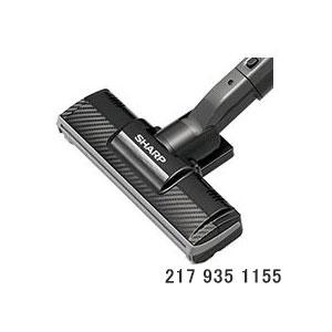 【純正品】2179351155 SHARP 吸込口(床用ノズル) 掃除機用【EC-MS310-P/E...