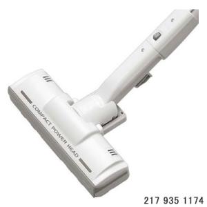 日立（HITACHI） 【在庫あり】純正品 CV-PD30-009 パワーヘッド 掃除
