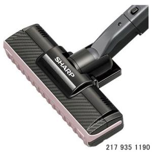 美品✨SHARP 掃除機 ノズル　ec-sr5 2179351187ピンク系 SHARP（シャープ） 【在庫あり】純正品 2179351187 SHARP 吸込口(床用