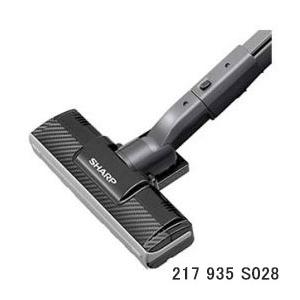 【在庫あり】純正品 217935S028 SHARP 吸込口(床用ノズル) 掃除機用【EC-MS33...