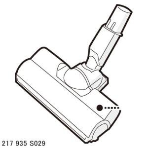 【純正品】217935S029 SHARP 吸込口(床用ノズル) 掃除機用【EC-AS500-P/E...