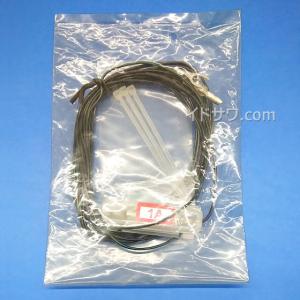 ゆうパケット対応【在庫あり】純正品 古野電気 ETC用 電源ケーブル 電源コード【FNK-M16/FNK-M17他用】FURUNO フルノETC電源ケーブルB 新品