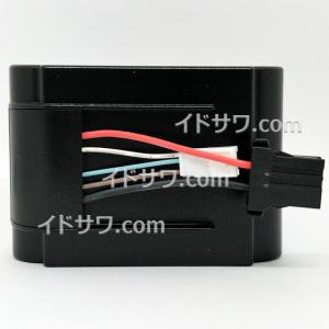 【在庫あり】純正品 41479039 東芝 リ...の詳細画像2