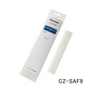 日立 【在庫あり】純正品 PC-ARF5 多機能リモコン 業務用エアコン用