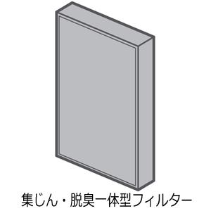 Panasonic（パナソニック） 【在庫あり】純正品 F-ZXTP90 Panasonic