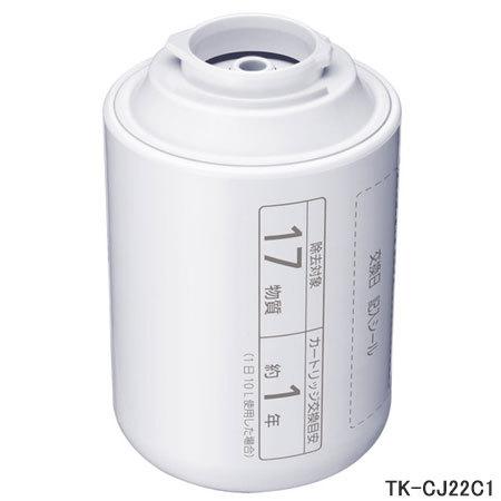 TK-CJ22C1 交換用カートリッジ 1個入り Panasonic 浄水器・整水器用 (TK-CJ...