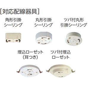 【在庫あり】OL291618BR オーデリック...の詳細画像1