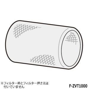 SHARP 【在庫あり】純正品 IZ-C840 交換用プラズマクラスターイオン