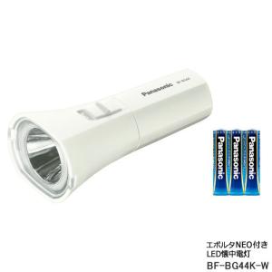 Panasonic（パナソニック） 【在庫あり】BF-BG44K-W Panasonic 乾電池