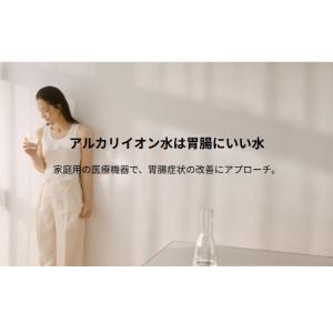 【在庫あり】TK-AS47-H Panason...の詳細画像5