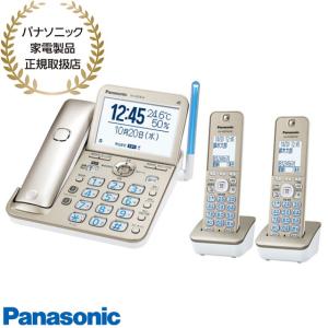 電話機 パナソニックKX-FDK550-W 楽天市場】パナソニック ファックスのみ FAX電話機 KX-PD550 ピンク