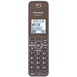 【在庫あり】VE-GDS18DL-T Pana...の詳細画像4