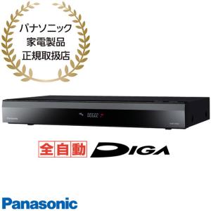 【在庫あり】DMR-4X602 Panasonic 6TB 4Kチューナー内蔵 全自動ディーガ DIGA ブルーレイ/DVDレコーダー パナソニック 新品