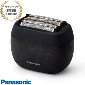 【在庫あり】ES-PV6A-K Panasonic ラムダッシュ パームイン 5枚刃 ケース付 充電式(USB Type-C) マーブルブラック パナソニック 新品｜イドサワヤフーショップ