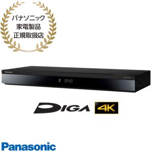 【在庫あり】DMR-4T403 4TB Panasonic 4Kディーガ ブルーレイディスクレコーダー 3番組同時録画(4Kは2番組同時録画) 2023年春モデル パナソニック 新品｜idosawa