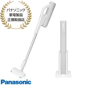 【在庫あり】MC-NX700K-W Panasonic セパレート型コードレススティック掃除機 2024年3月発売 クリーンドック ナノイーX 自走式 パワーノズル ホワイト 新品｜idosawa