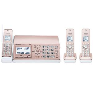 【在庫あり】KX-PD550DW-N パナソニ...の詳細画像1
