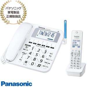 Panasonic パナソニック コードレス電話機 子機1台付き VE Panasonic パナソニック コードレス電話機 子機1台付き VE