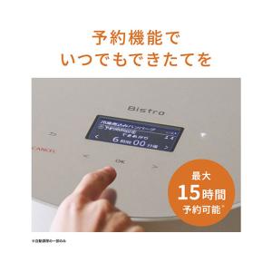 【在庫あり】NF-AC700-H Panaso...の詳細画像4