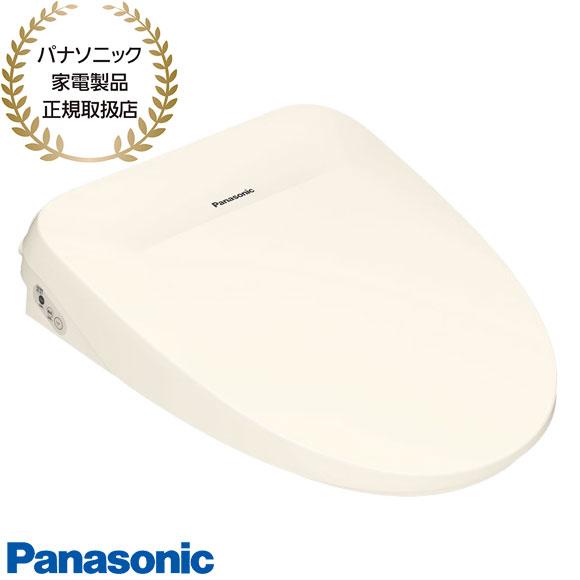 3,000円OFFクーポン3/29迄【在庫あり】DL-RT40-CP Panasonic ビューティ...