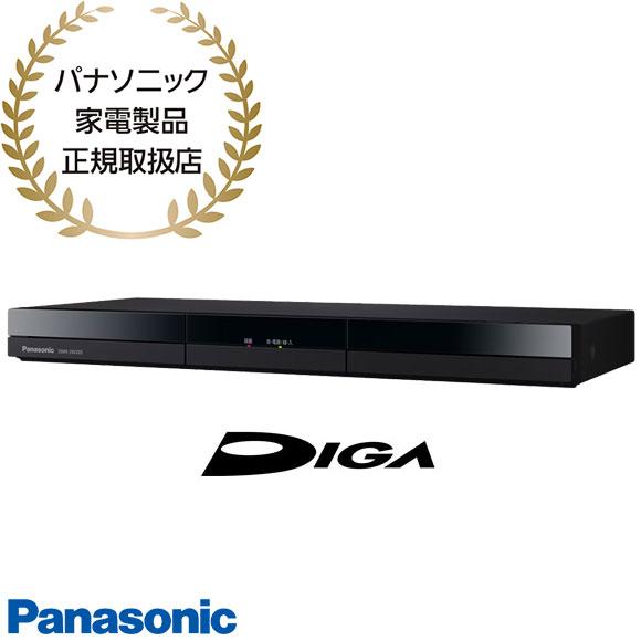 【在庫あり】DMR-2W203 2TB Panasonic ディーガ ブルーレイディスクレコーダー ...