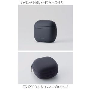 【在庫あり】ES-P330U-A Panaso...の詳細画像1