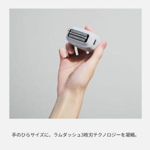 【在庫あり】ES-P330U-A Panaso...の詳細画像4