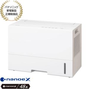 パナソニック F-YEX90D-W エコ・ハイブリッド方式 衣類乾燥除湿機