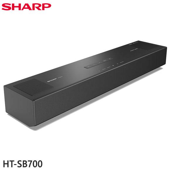 【在庫あり】HT-SB700 シャープ サウンドバー テレビ用スピーカー ハイトスピーカー搭載 ファ...