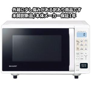 YAMADASELECT(ヤマダセレクト) YMW-WT18J1 ヤマダオリジナル フラット