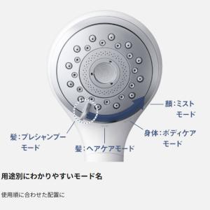 【在庫あり】EH-SH50-S Panason...の詳細画像4