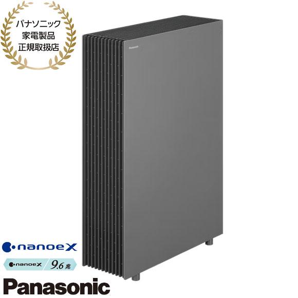 3,000円OFFクーポン5/10迄【在庫あり】F-PX70C-H Panasonic 空気清浄機 ...