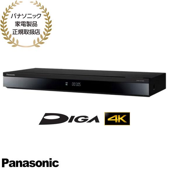 【在庫あり】DMR-4T305 Panasonic 3TB 4Kチューナー内蔵 ブルーレイディスクレ...