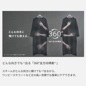 【在庫あり】NI-FS70C-K Panaso...の詳細画像4